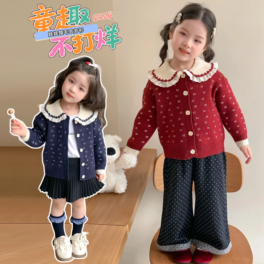 女童开衫毛衣外套秋装小孩宝宝小女孩炸街洋气衣服小香风针织上衣