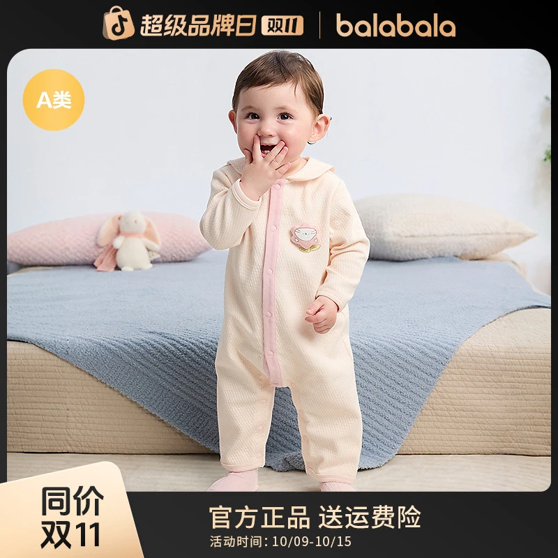 【balaOne】巴拉巴拉婴儿连体衣宝宝爬爬服哈衣2025新款可爱时尚趣