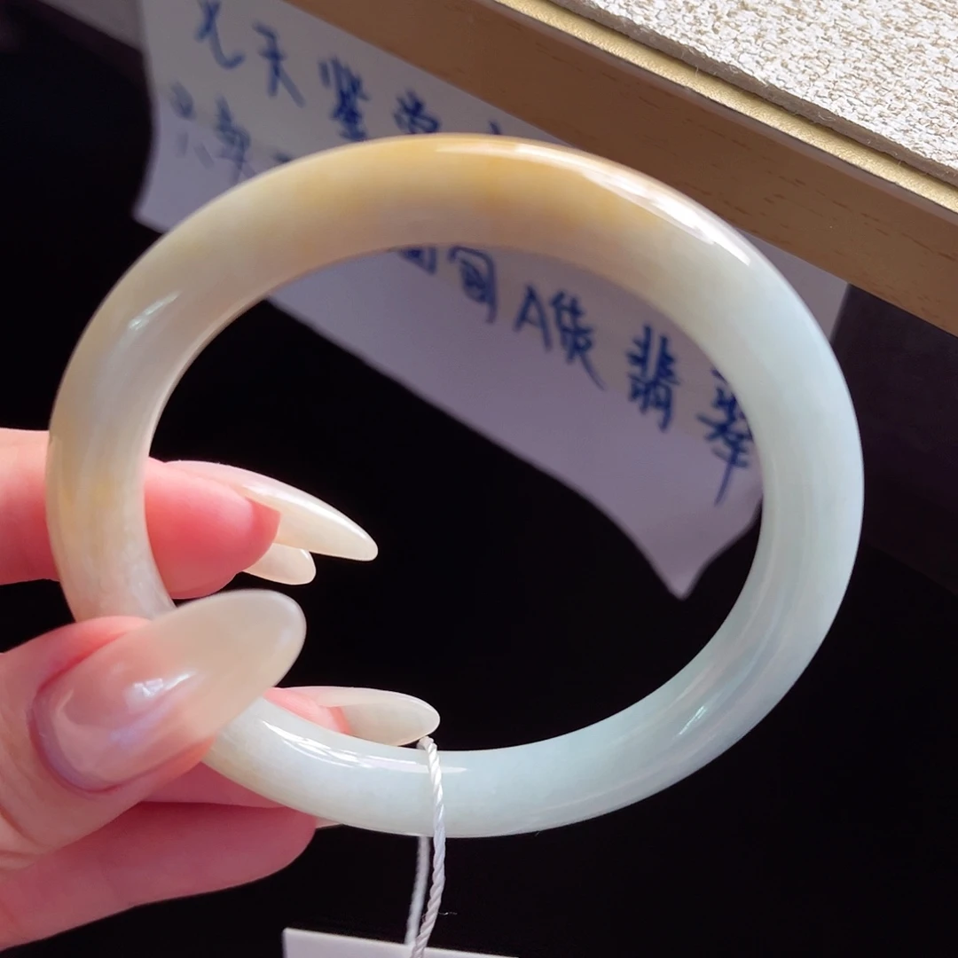 未镶嵌手镯翡翠手镯