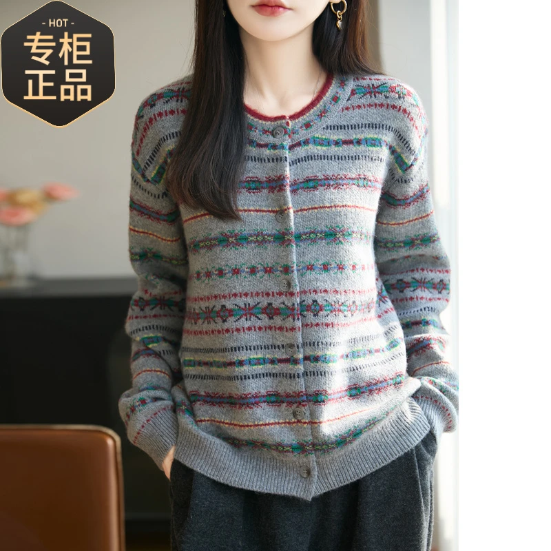 品牌撤柜法式复古费尔岛提花羊毛针织开衫女2025新款秋冬加厚打底