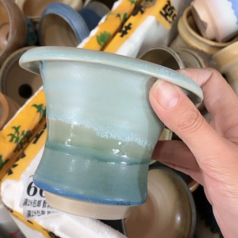 【闪购商品】红陶口9.5