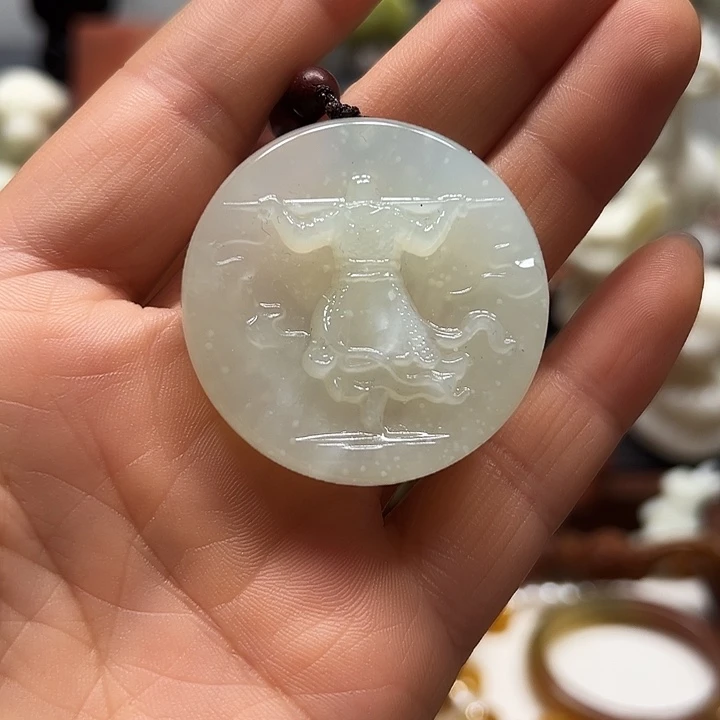 蛇纹石玉吊坠未镶嵌