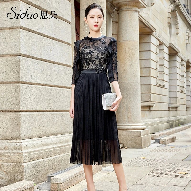 【思朵】S23412蕾丝显瘦气质长袖时尚黑色长款设计师针织复古礼服