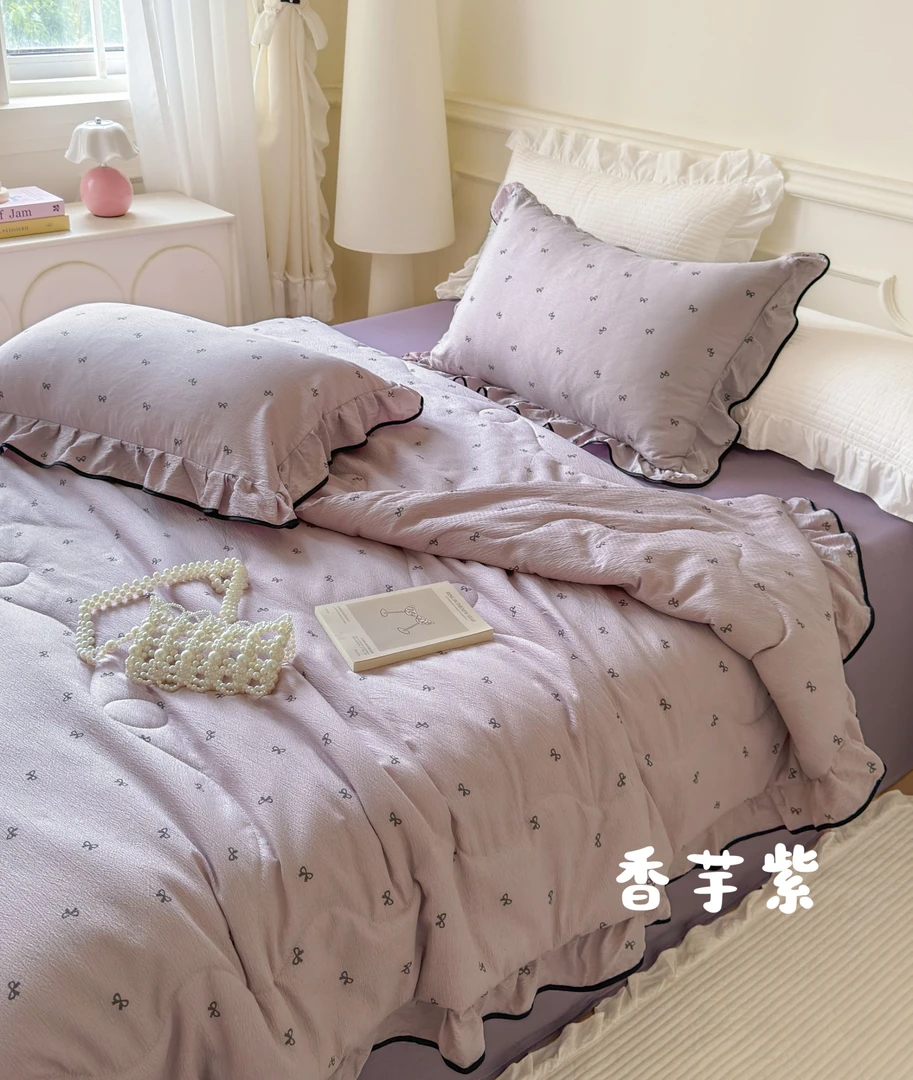 香芋紫 皱皱纱花边云感小清新三件套四件套
