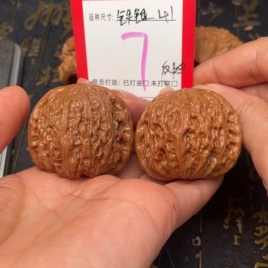 吊坠文玩核桃文玩的好