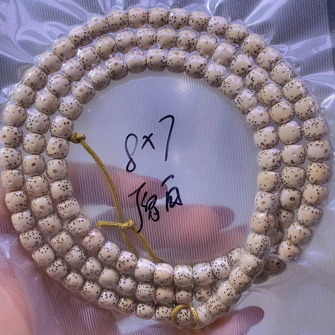 星月菩提吊坠微氧化