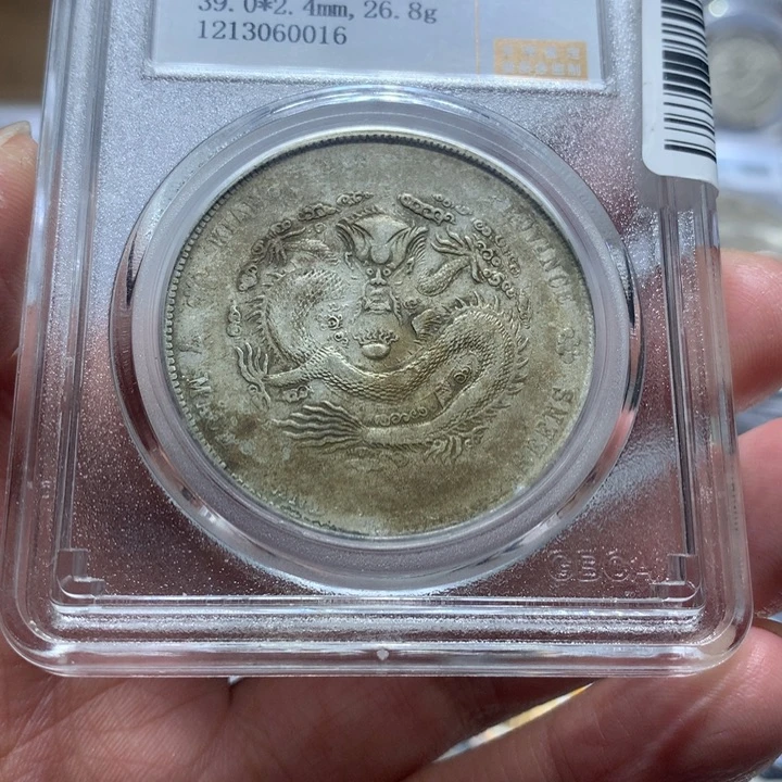 流***吟银公博江南甲辰 0016