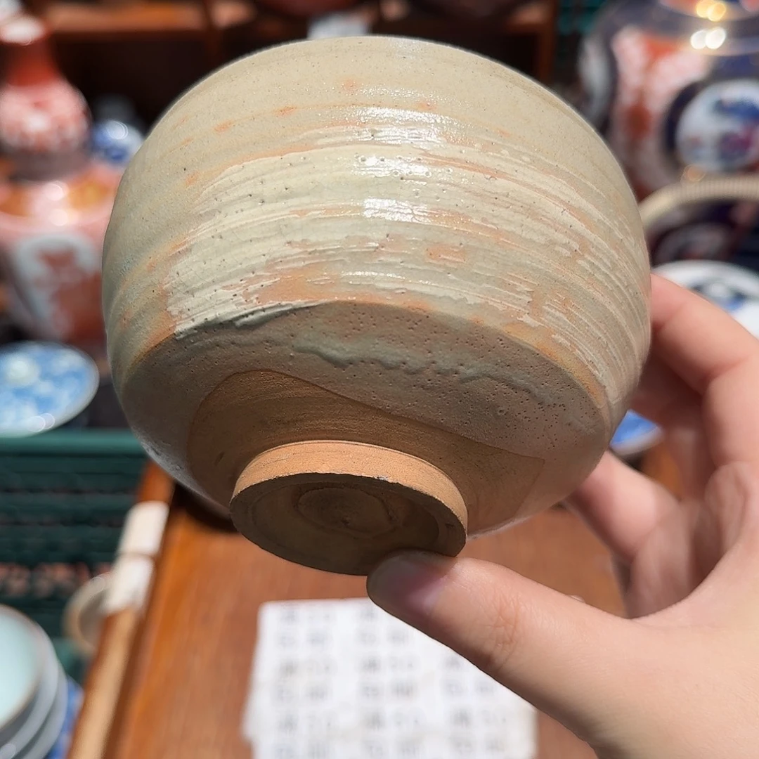 瓷片五十包邮 非全新