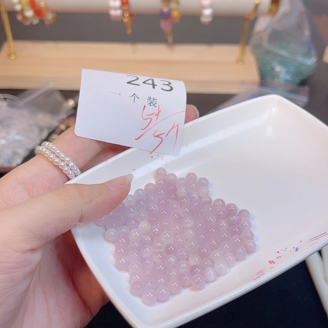 水晶珠宝半成品未镶嵌243 。