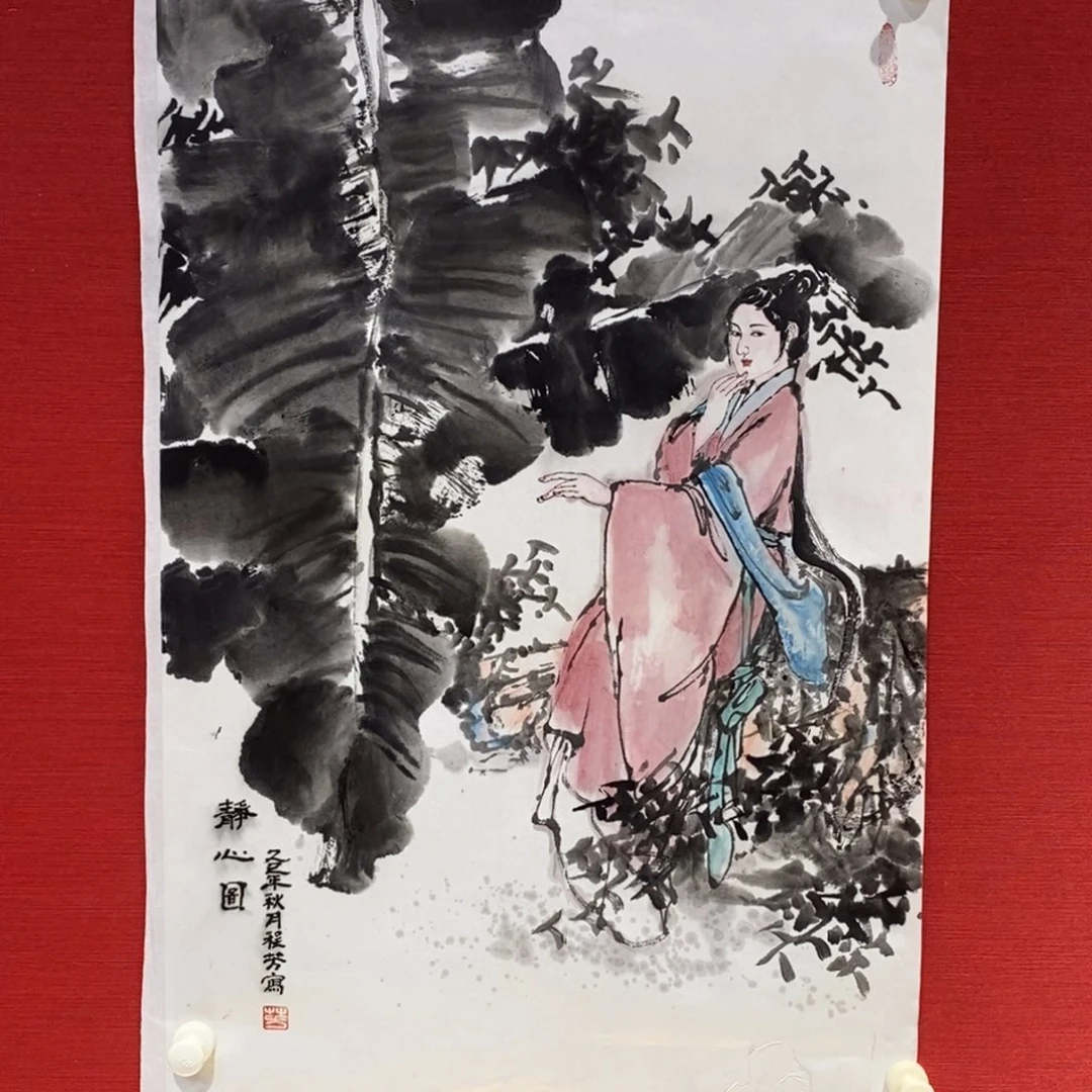 国画国画艺术国画艺术