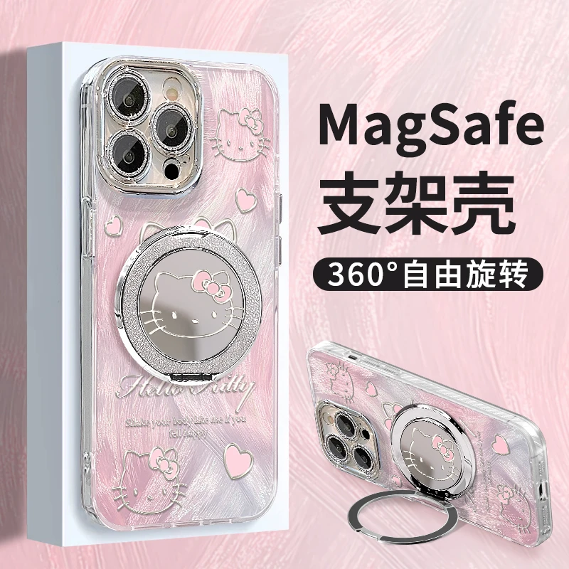 线条kt适用苹果17华为vivo/oppo小米iPhone16精孔羽纱支架手机壳