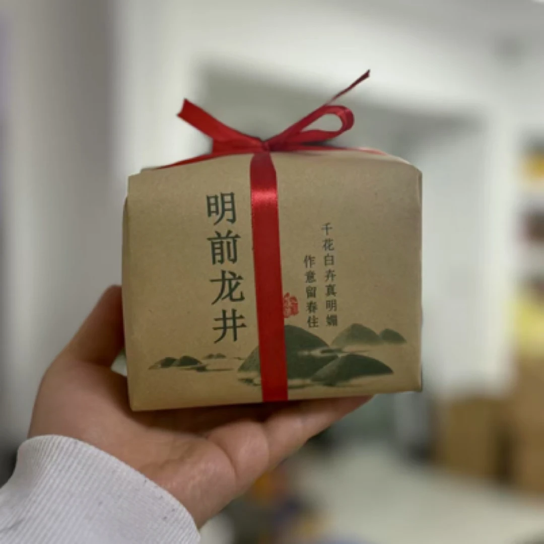 2025正宗头春新茶龙井豆香馥郁回甘经典纸包茶叶