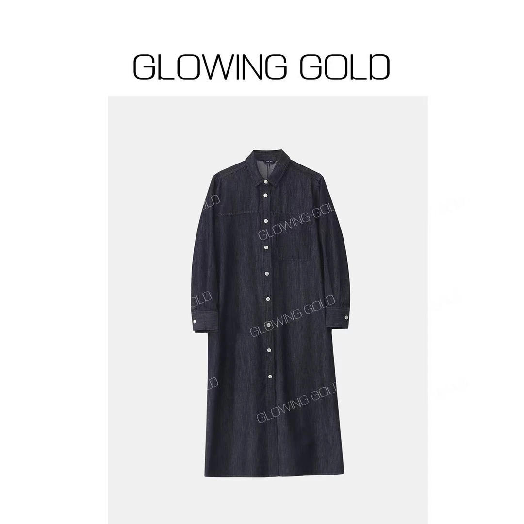 GLOWING GOLD | 0113“纵高衫”牛仔衬衫长裙