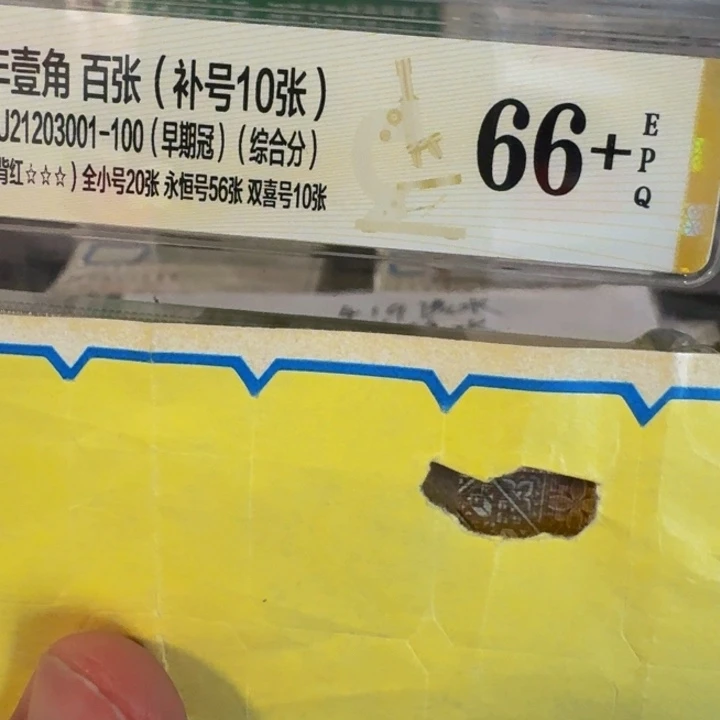 风***一刀一刀一刀预定预定一刀一刀