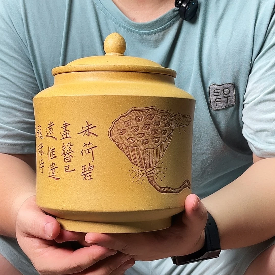 茶叶罐紫砂茶叶罐