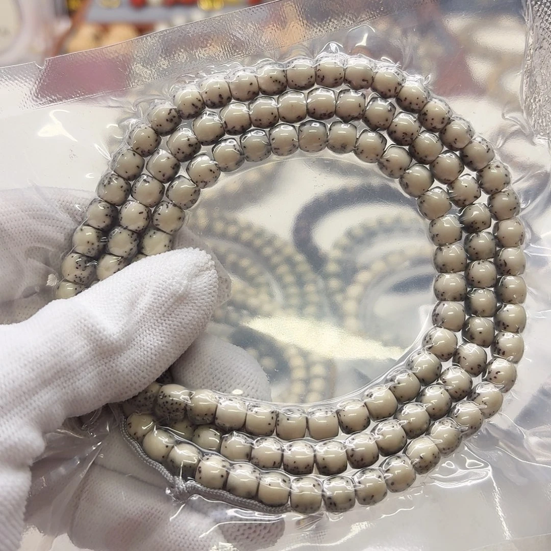 星月菩提吊坠107梵天冰白针尖星河豚7鼓珠108