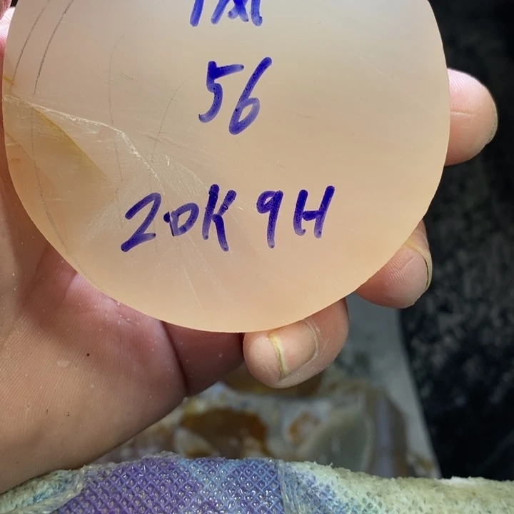 ****浆定制玛瑙饰品不退不换