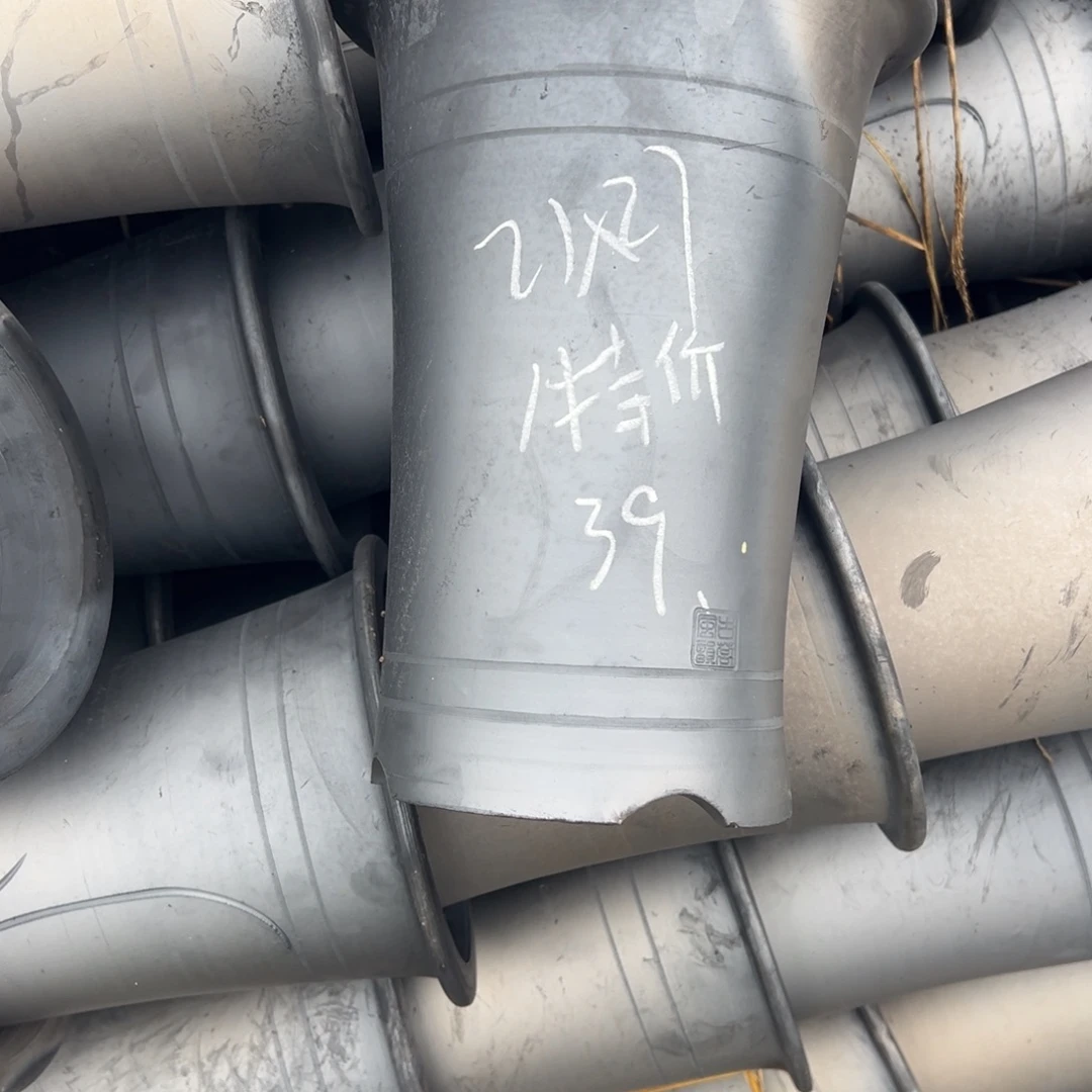 特价直筒口径21高度27