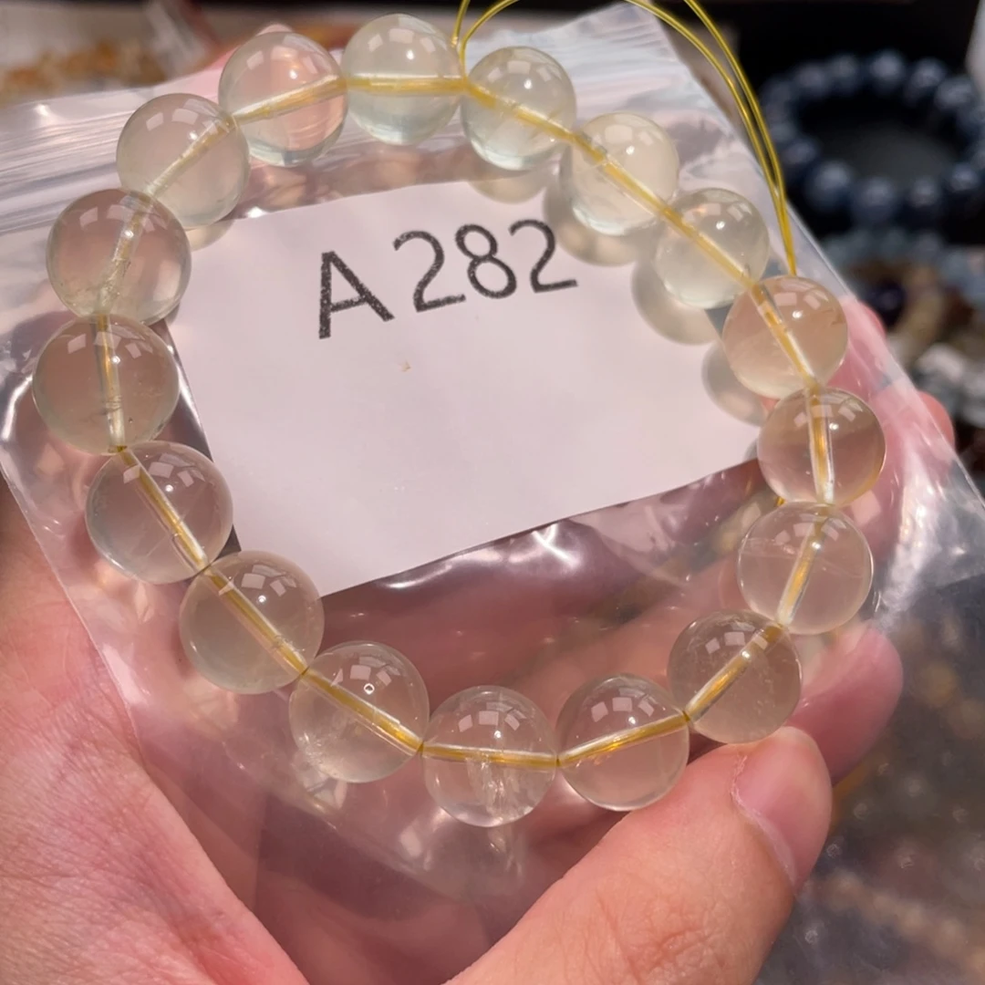 未镶嵌手链水晶698888666