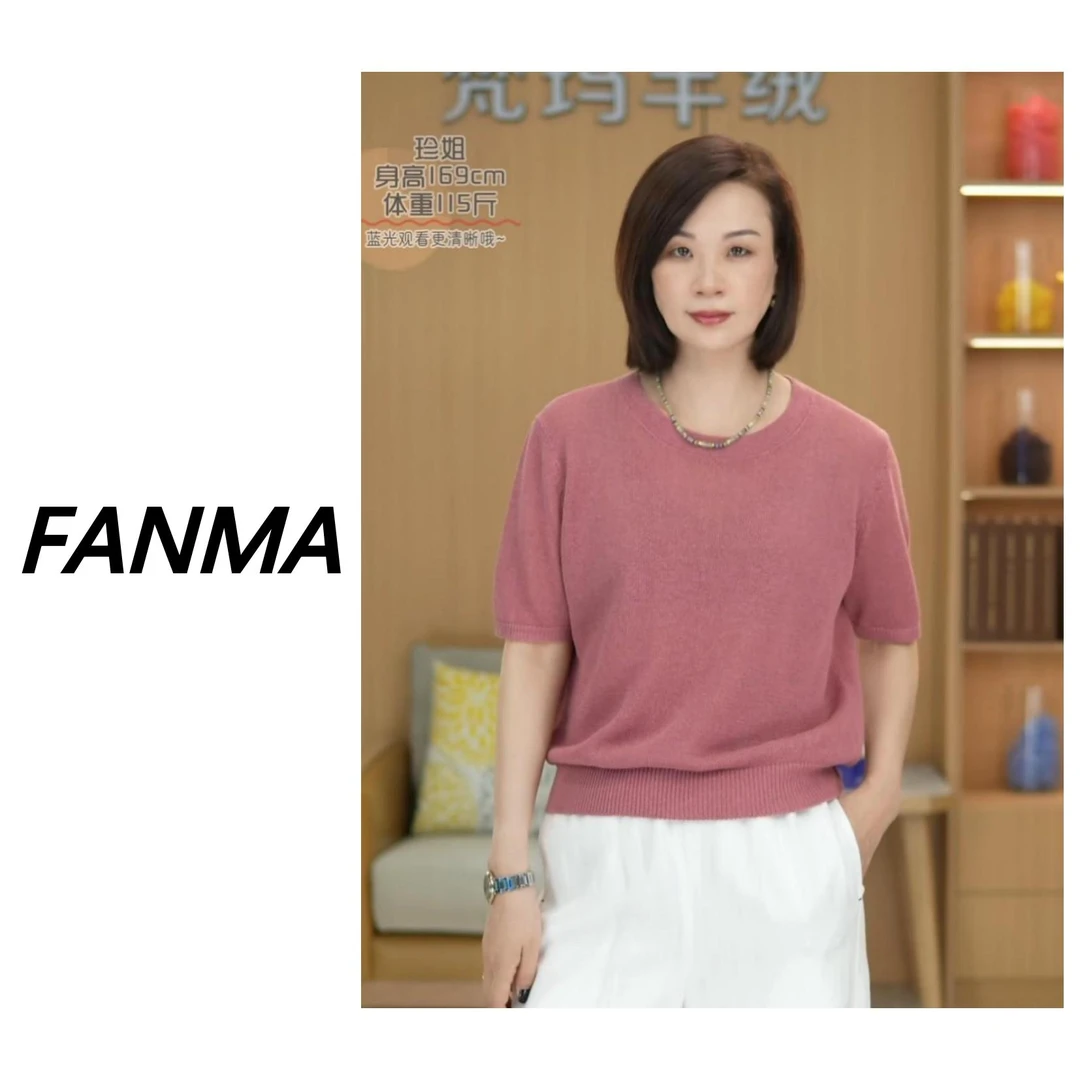 #和纸可机洗# 宽松镂空圆领针织衫 时尚百搭女士上衣 F283-25010