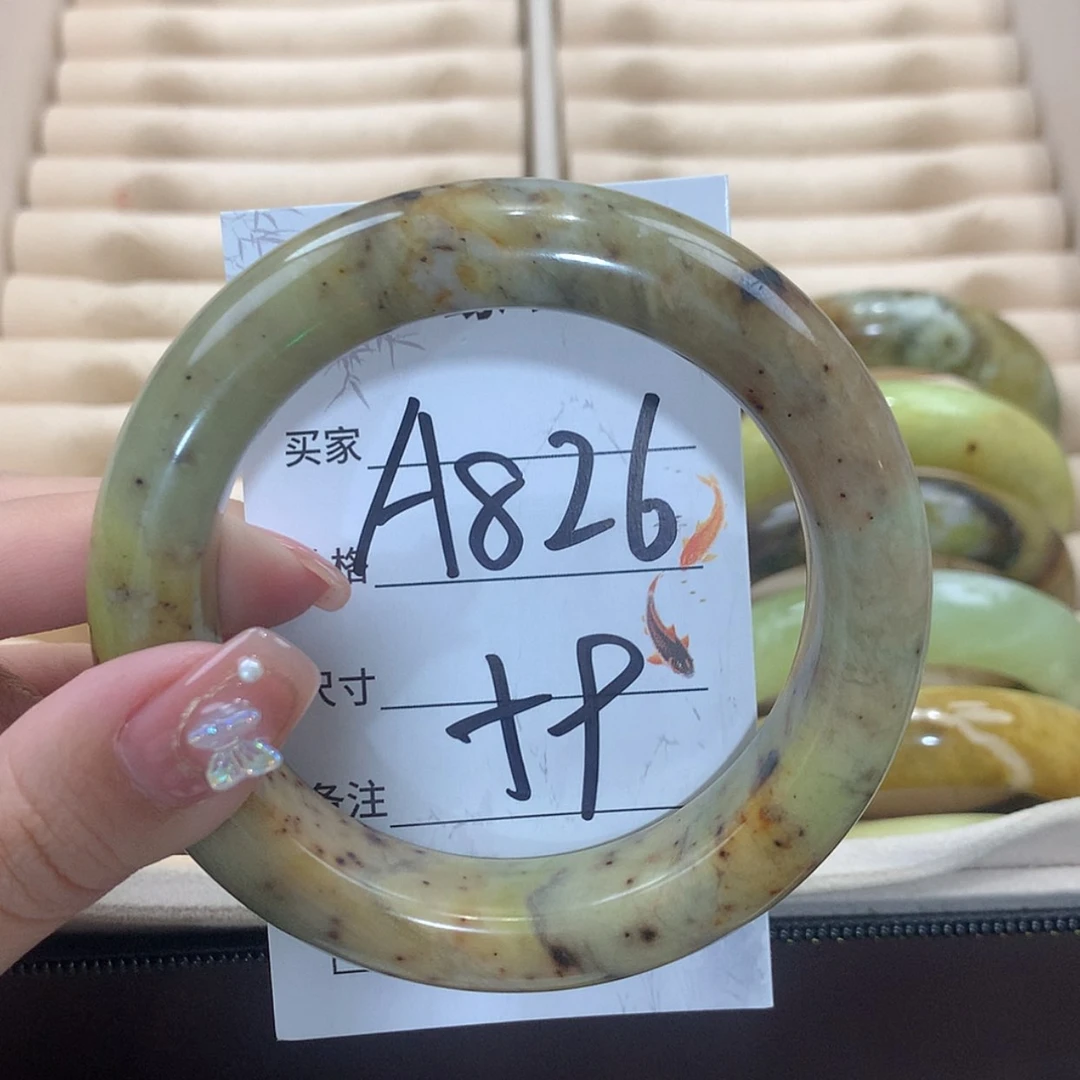 【闪购商品】未镶嵌蛇纹石玉手镯