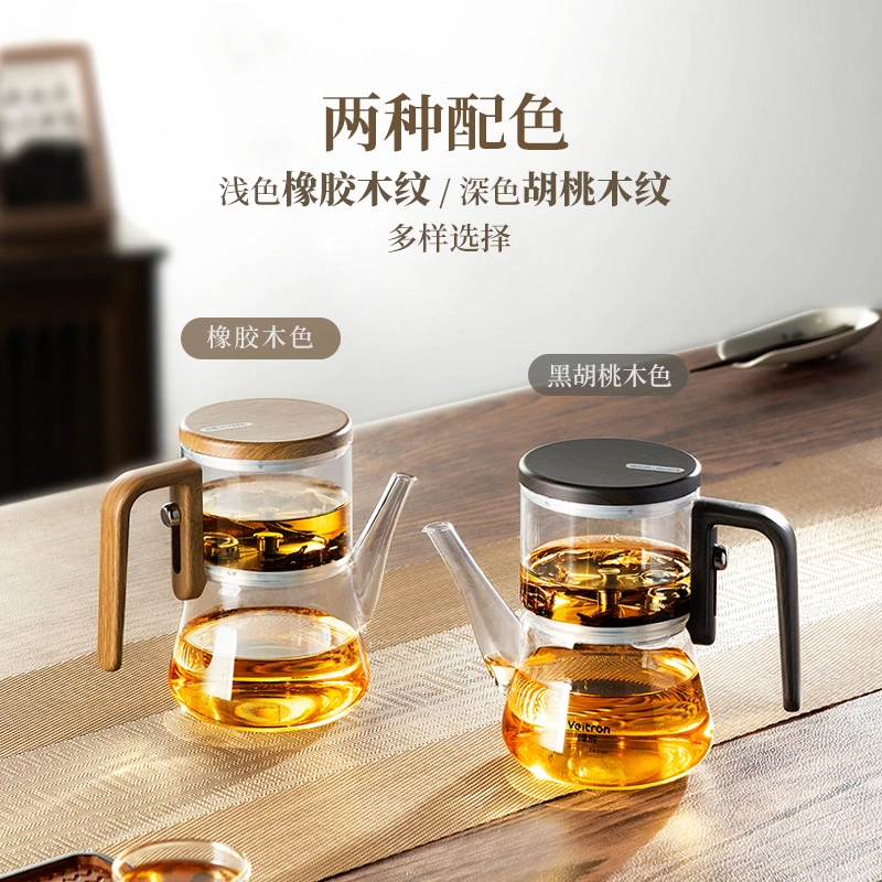 高硼硅玻璃磁吸飘逸杯家用透明带把手茶水分离飘逸杯泡茶滤茶器玻