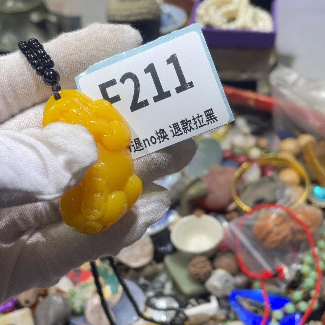 感***生陶瓷火爆热卖火爆热卖