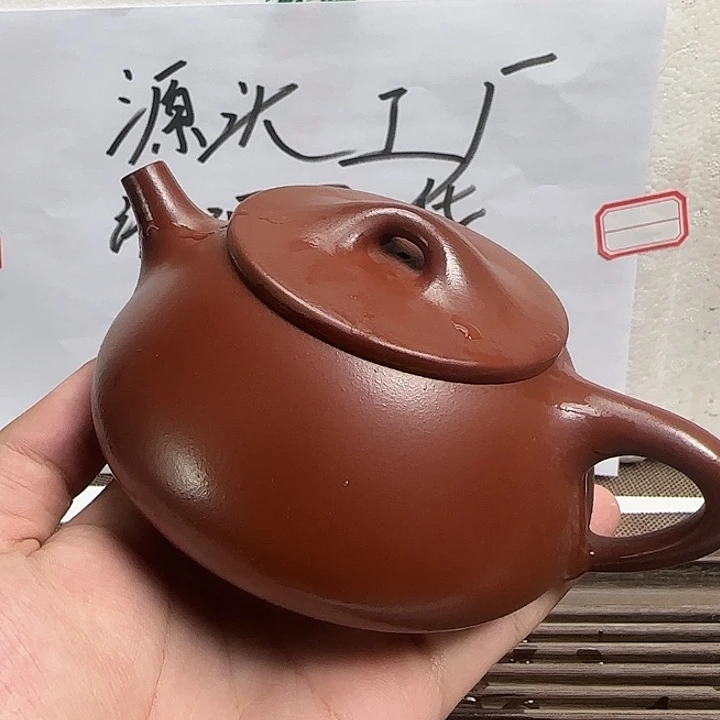 紫砂壶红皮龙景舟石瓢