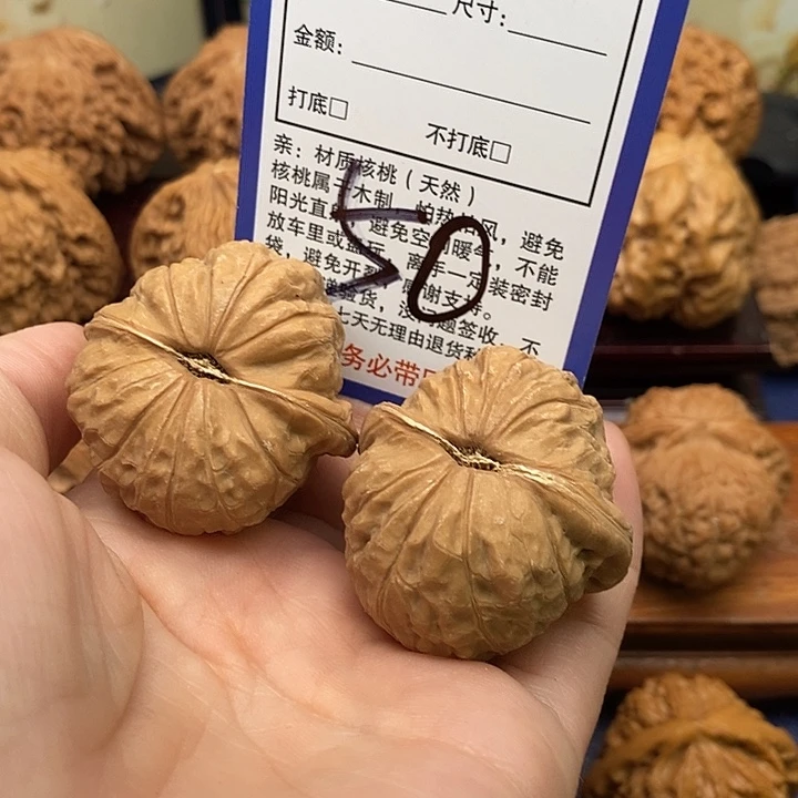 吊坠桃核南瓜敦狮子头39