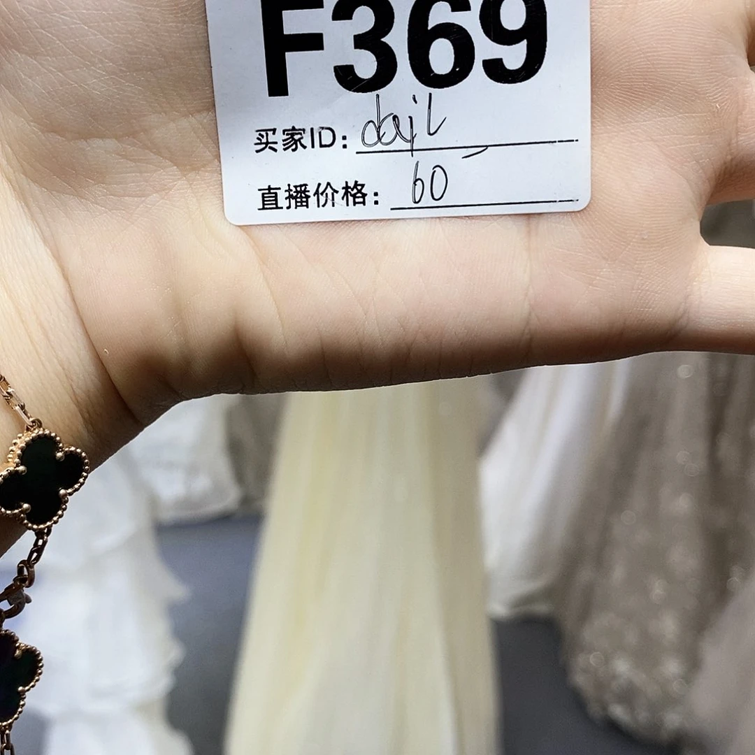 美美的婚纱礼服哈哈哈