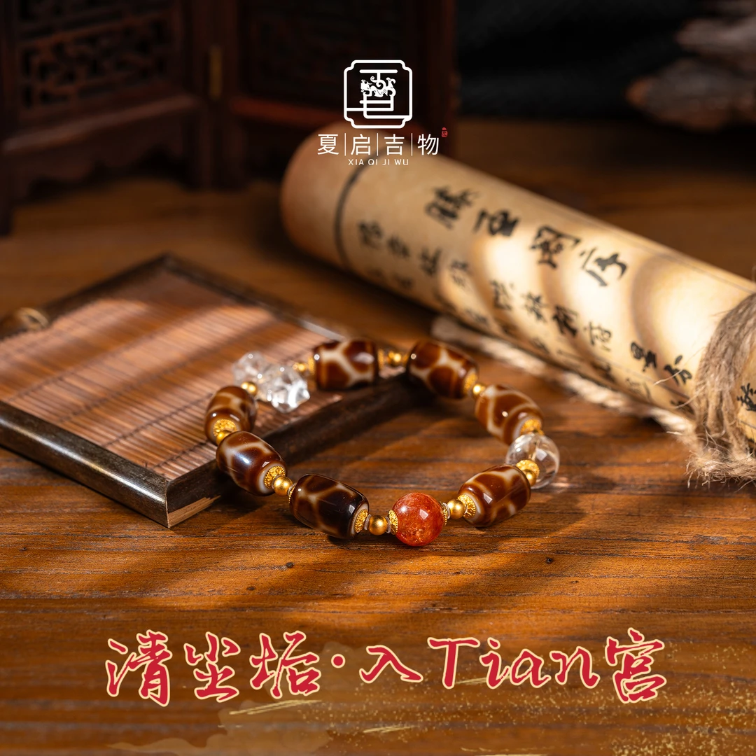 夏启家 【玄Tian净】珠珠串/多样式发1