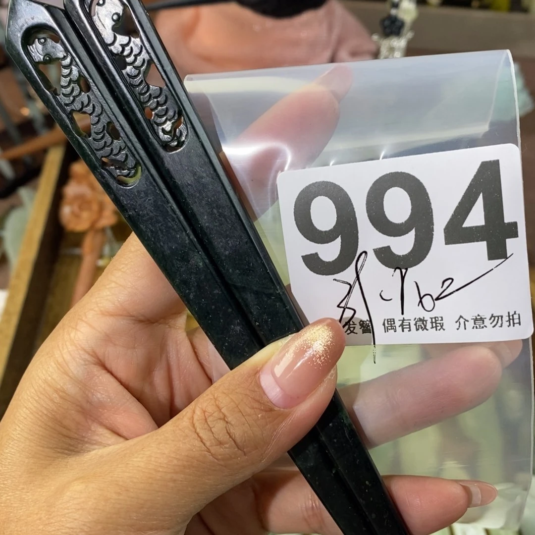 蛇纹石玉发饰未镶嵌玉***花