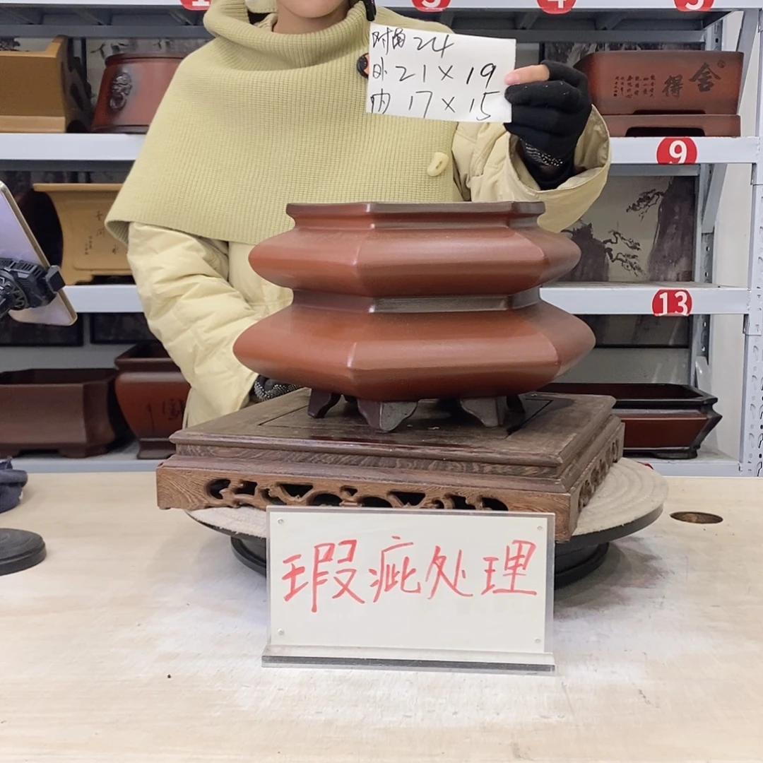 花盆紫砂紫砂花盆