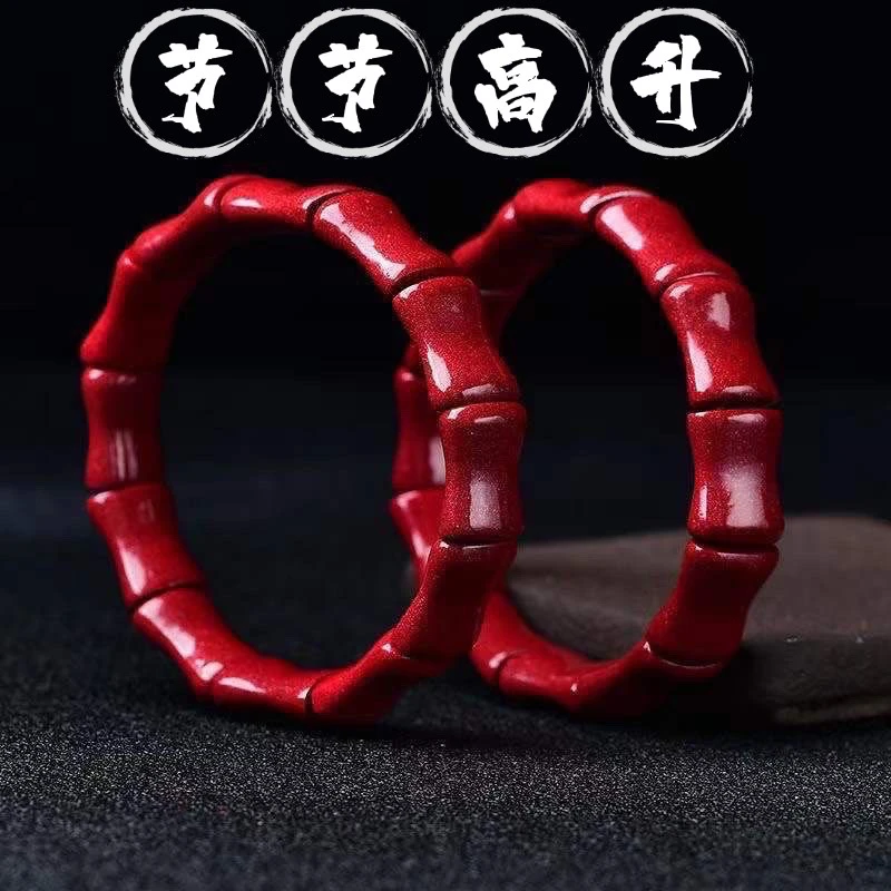 民族等竹节手牌节节高时尚手串手牌非金属硅胶手链