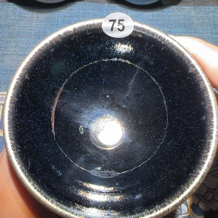 茶盏15米包邮，15米包邮