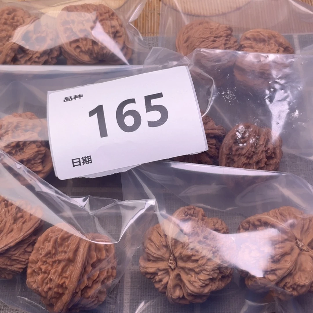 文玩核桃把件165号6对带练手粗筋