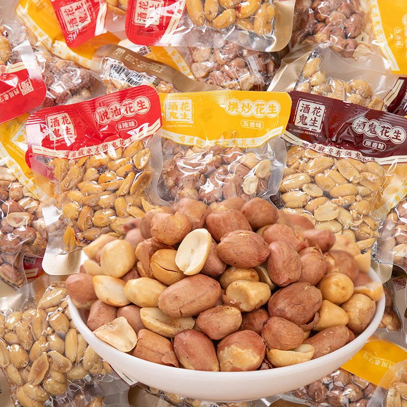 百世兴酒鬼花生米麻辣花生脱油五香原香下酒菜茶点心解馋休闲零食