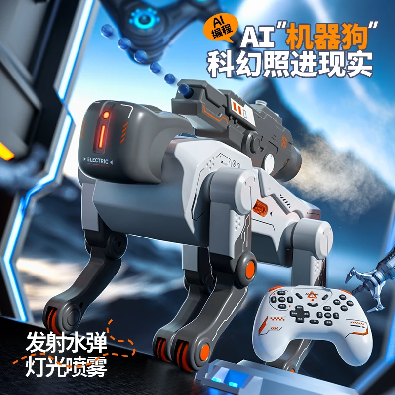 2025新款AI人工智能机械狗益智遥控编程玩具儿童男孩女孩生日礼物