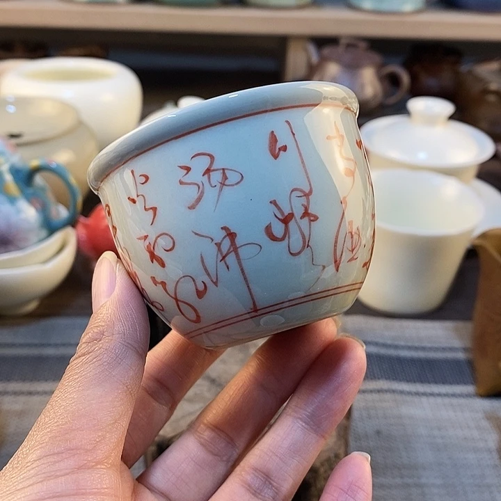 瓷片微瑕1111111111