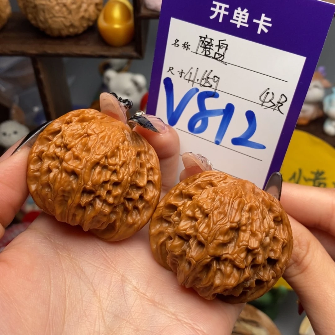 文玩核桃吊坠磨盘