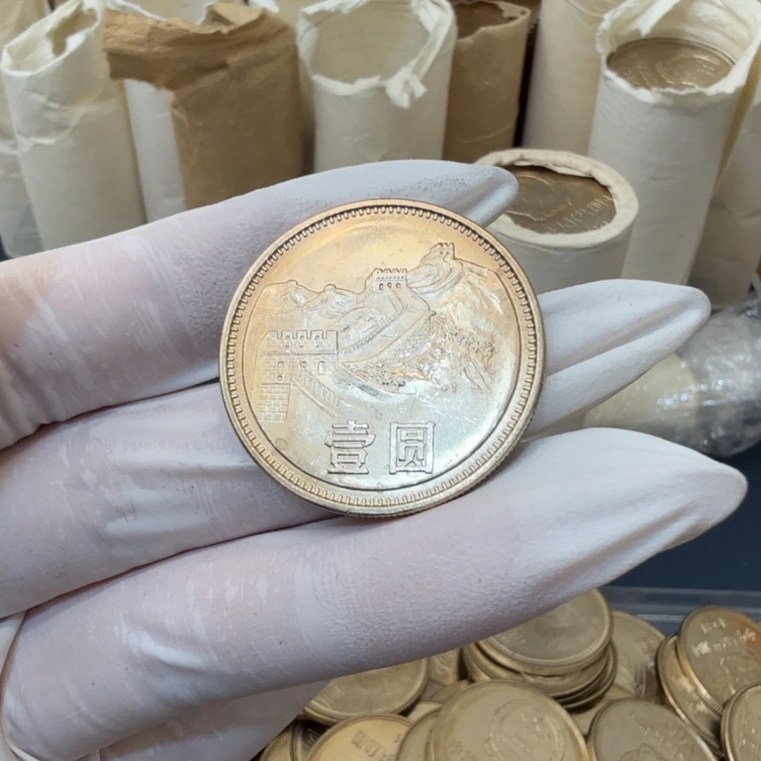 1981长城币一元一枚扣盒原卷拆封电光纸