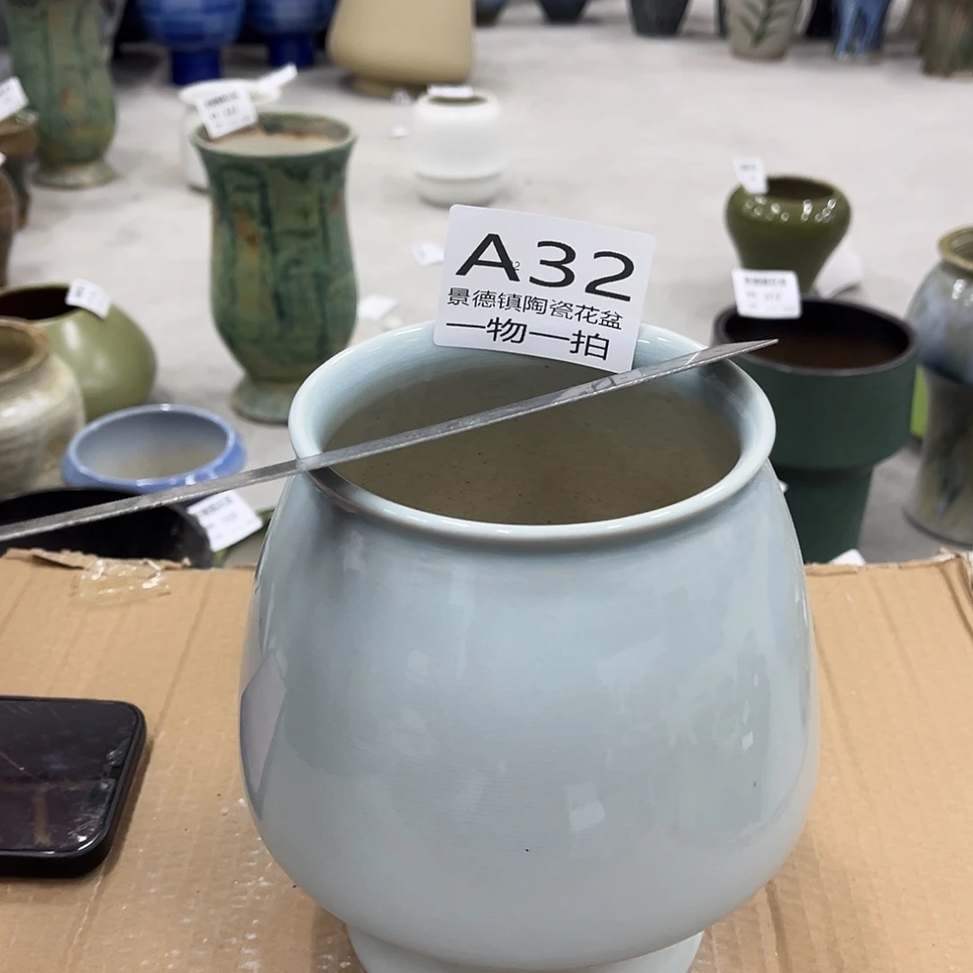 微瑕32口12高18一个装、