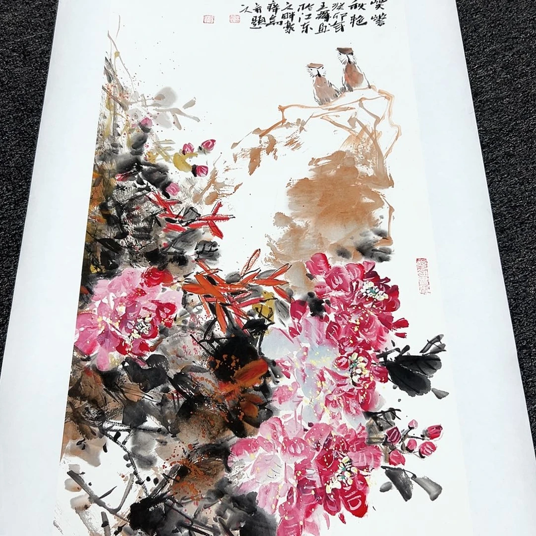 国画王辉精品精品精品