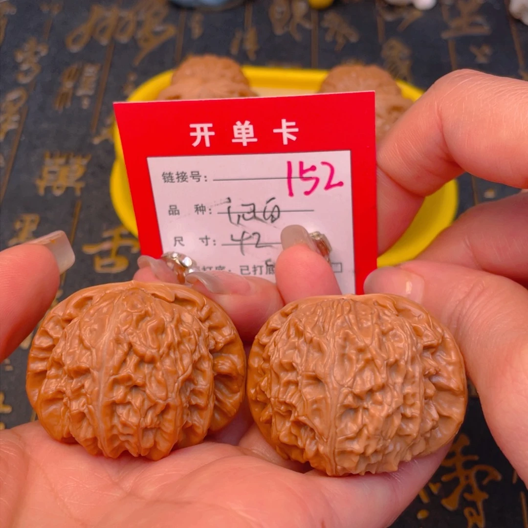 桃核吊坠文玩的好