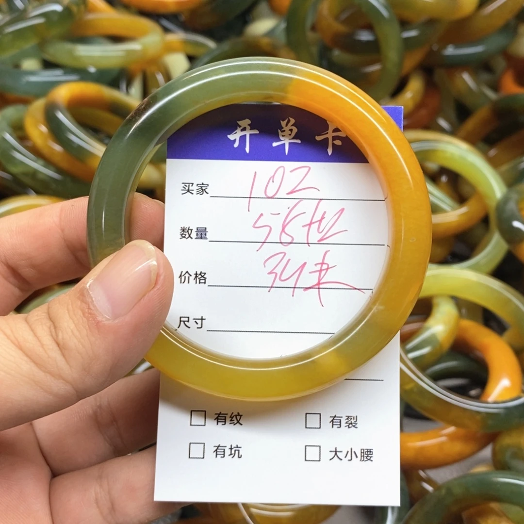 蛇纹石玉未镶嵌手镯