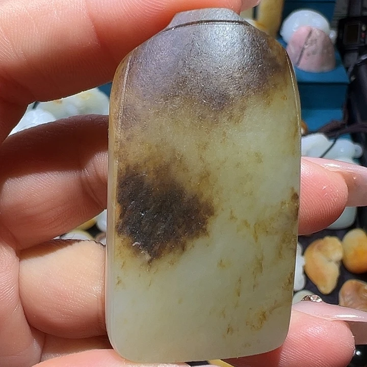 和田玉未镶嵌吊坠(不含链)