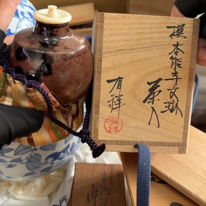 谢谢谢谢谢谢谢谢谢