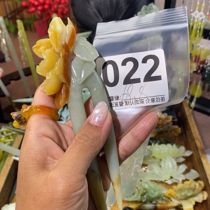 舍***筏蛇纹石玉未镶嵌发饰