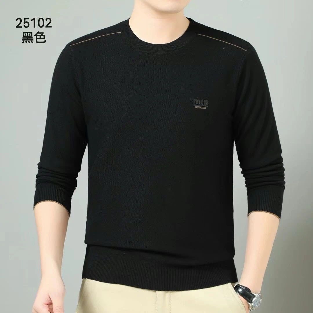 新疆包邮【ALIM服装店】乌鲁木齐发货min长袖（1059）