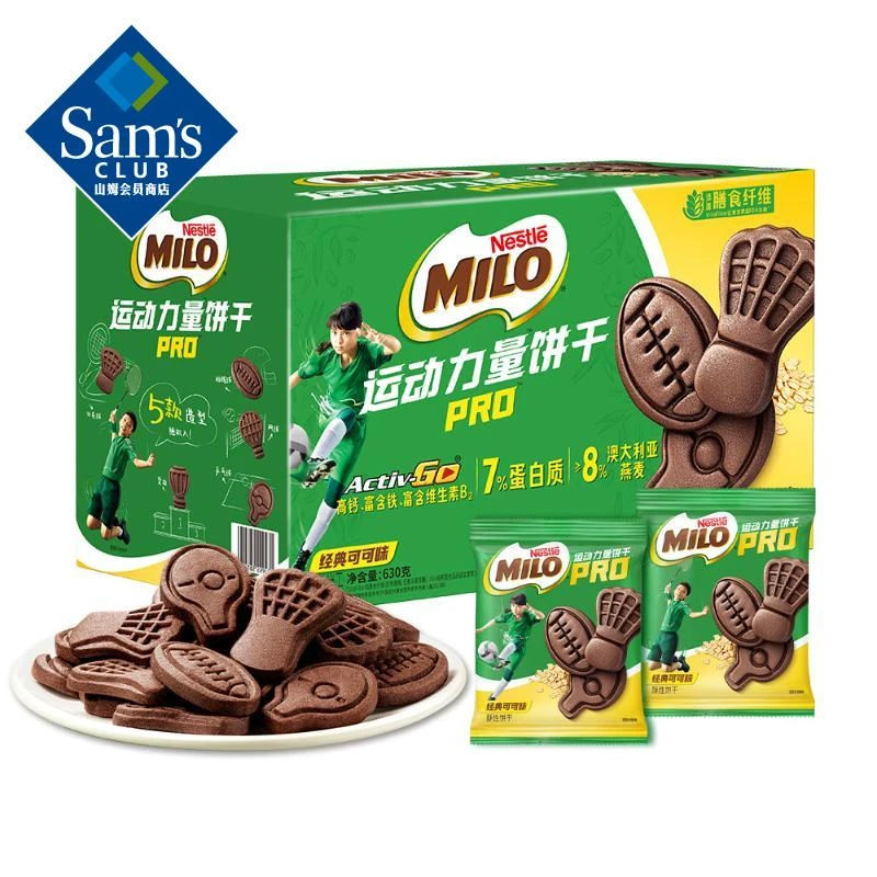雀巢美禄雀巢 美禄运动力量饼干PRO 630g